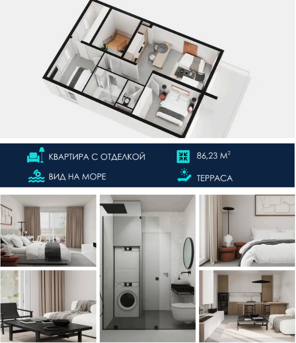 Квартира в Тивате, Черногория, 46.7 м² - фото 3