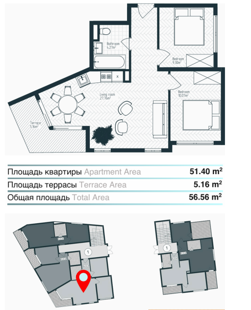 Квартира в Тивате, Черногория, 56.5 м² - фото 3