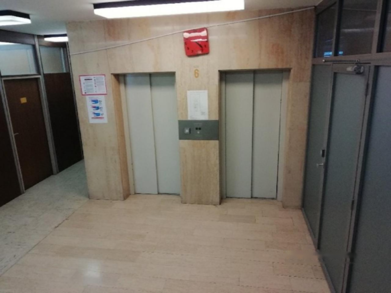 Офис в Любляне, Словения, 369 м² - фото 2