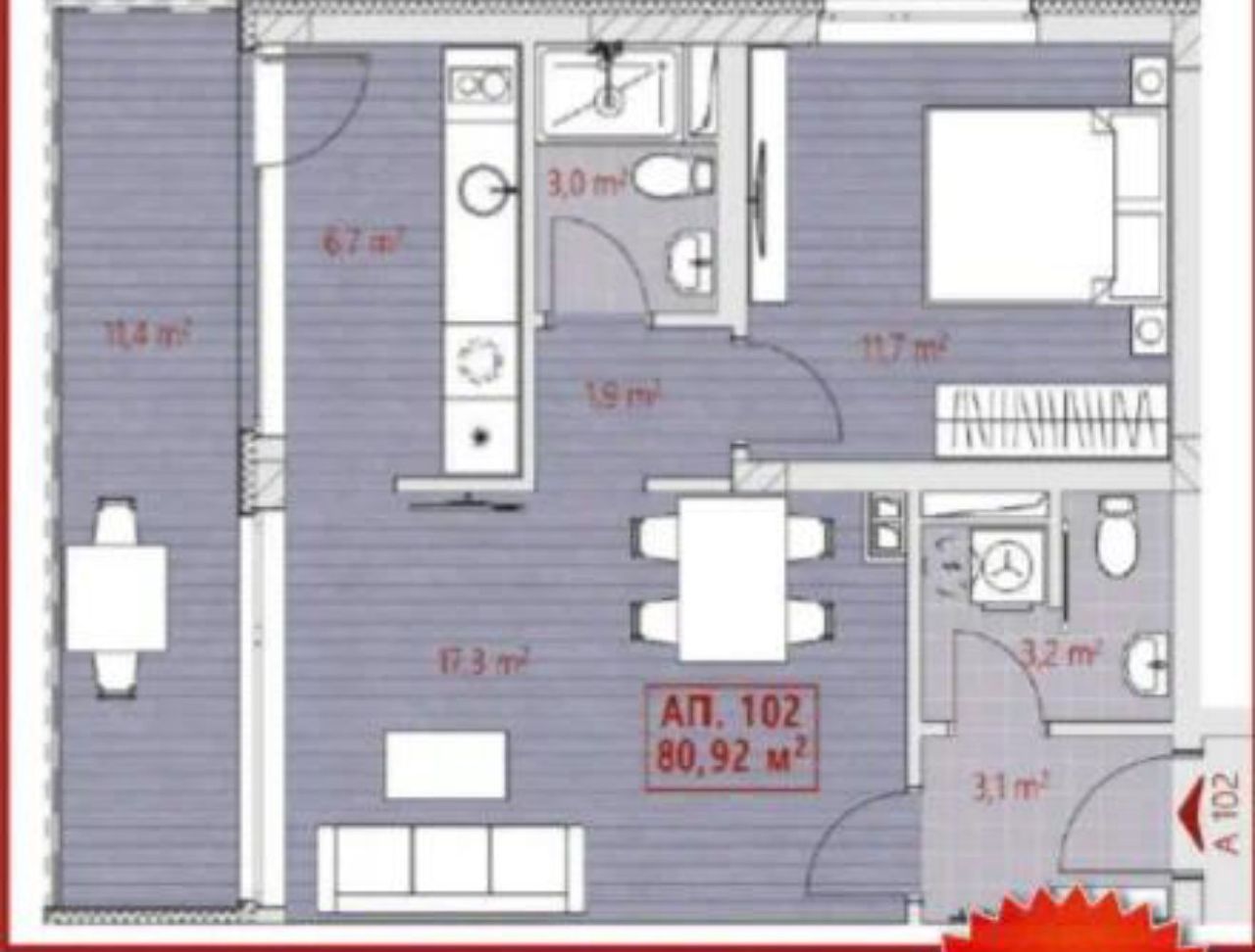 Апартаменты в Несебре, Болгария, 80.92 м² - фото 5