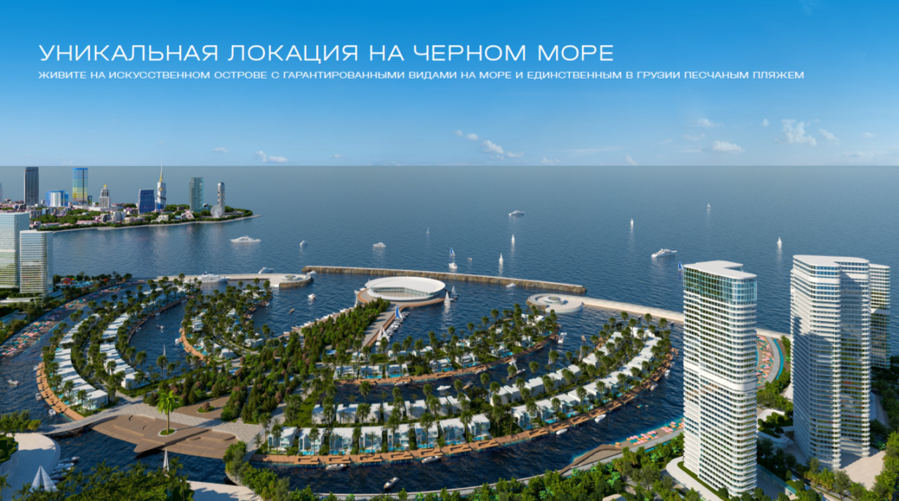 Апартаменты в Батуми, Грузия, 37.5 м² - фото 7