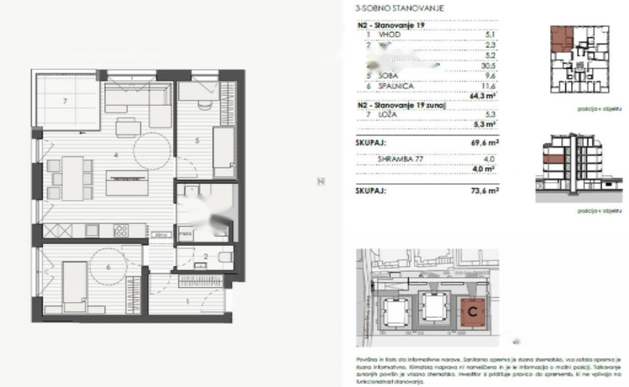 Квартира в Любляне, Словения, 74 м² - фото 3