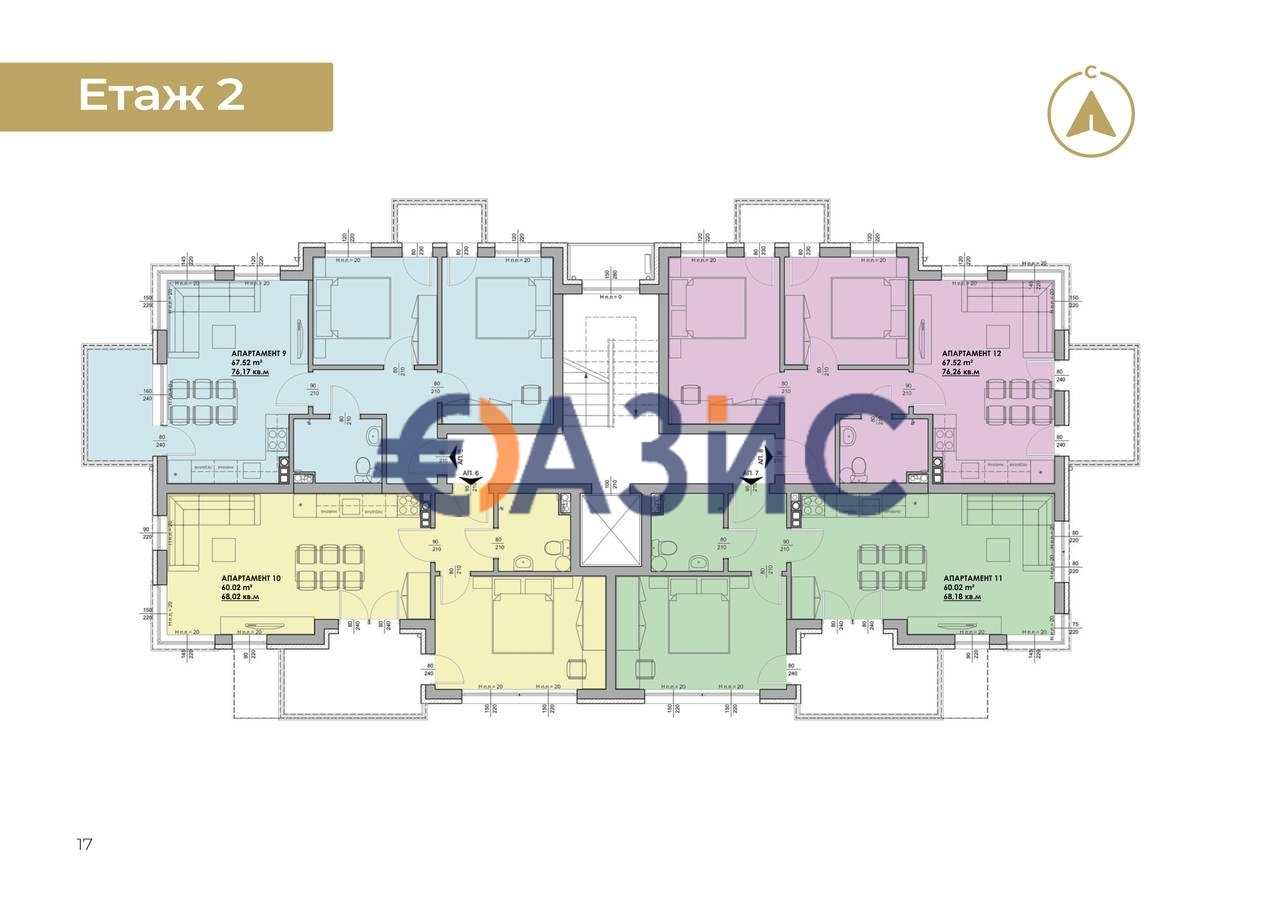 Апартаменты в Черноморце, Болгария, 68 м² - фото 12