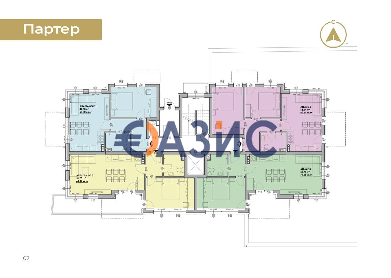Апартаменты в Черноморце, Болгария, 63 м² - фото 12