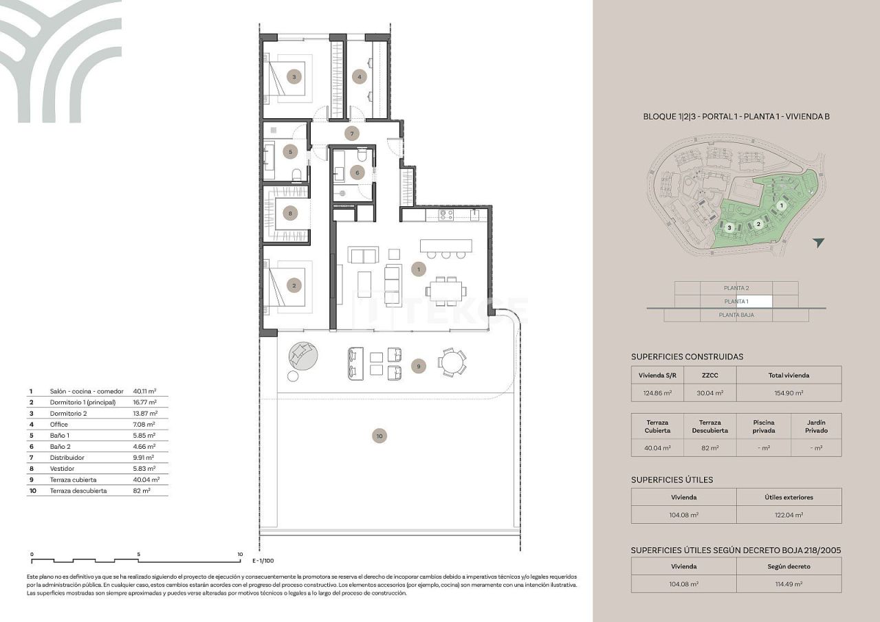 Апартаменты в Касаресе, Испания, 174 м² - фото 9