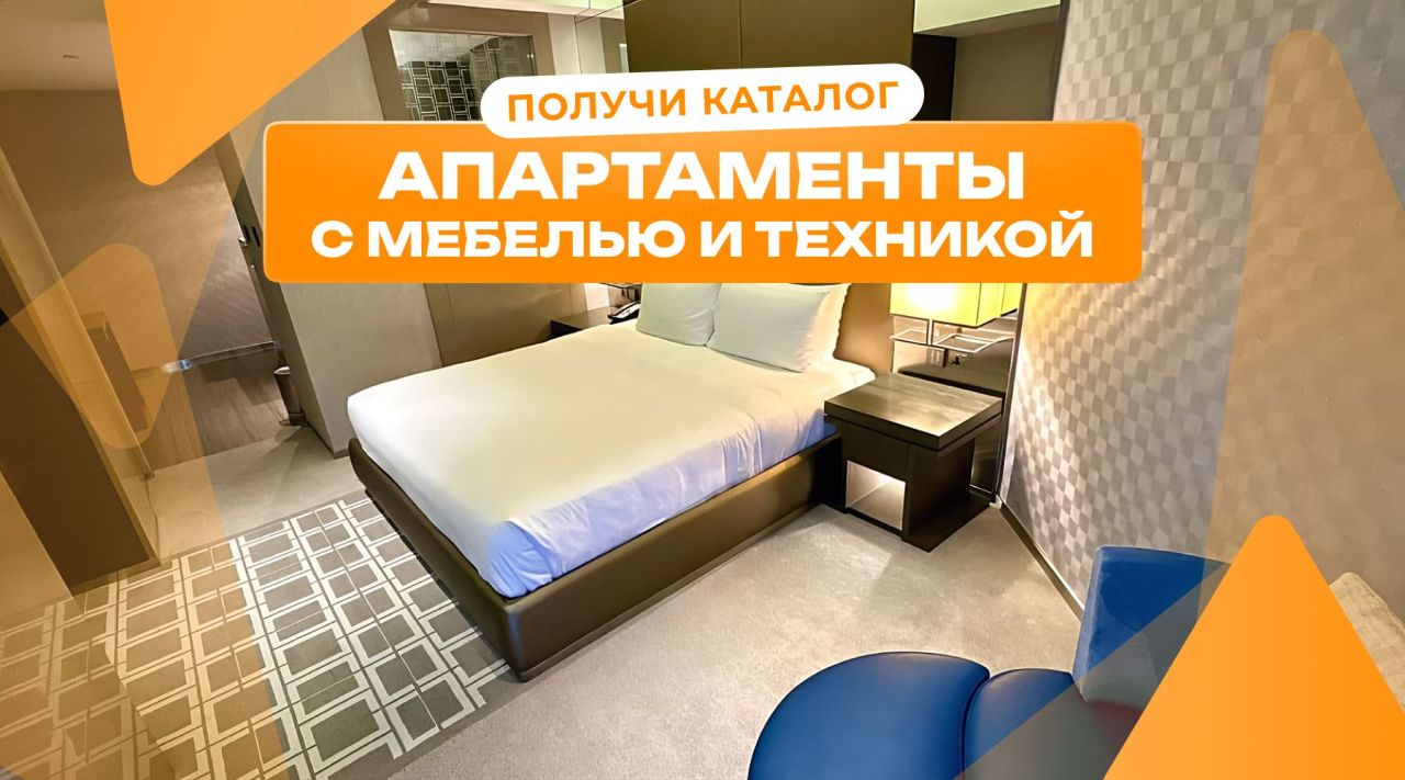 Студия в Дубае, ОАЭ, 47 м² - фото 1