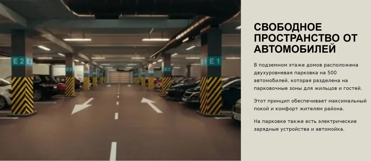 Квартира в Тбилиси, Грузия, 67 м² - фото 3