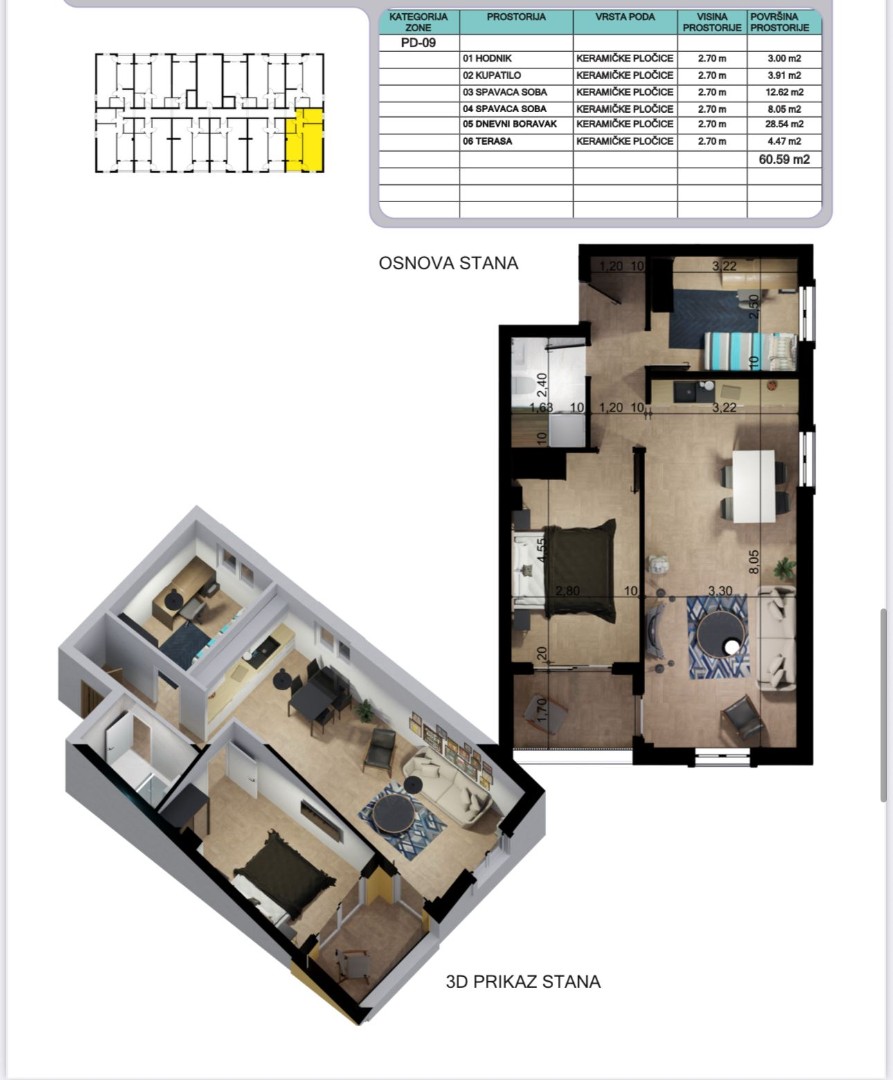 Квартира в Баре, Черногория, 31 м² - фото 15