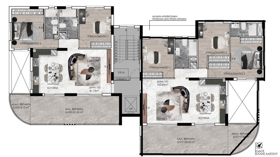 Апартаменты в Лимасоле, Кипр, 127 м² - фото 11