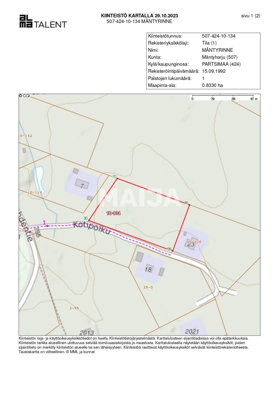 Земля в Мянтюхарью, Финляндия, 8 330 м² - фото 2