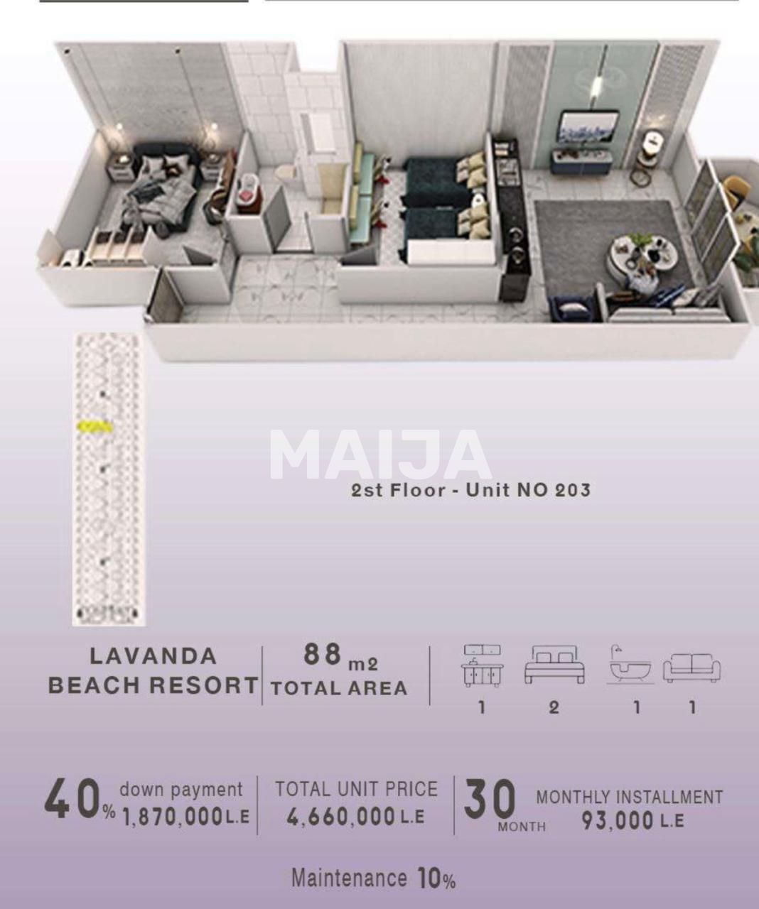 Апартаменты в Хургаде, Египет, 80 м² - фото 2