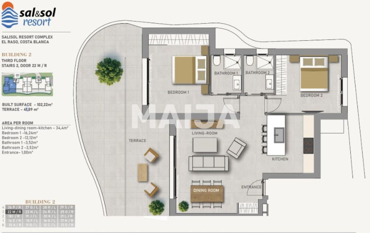 Апартаменты в Гуардамар-дель-Сегура, Испания, 86 м² - фото 2