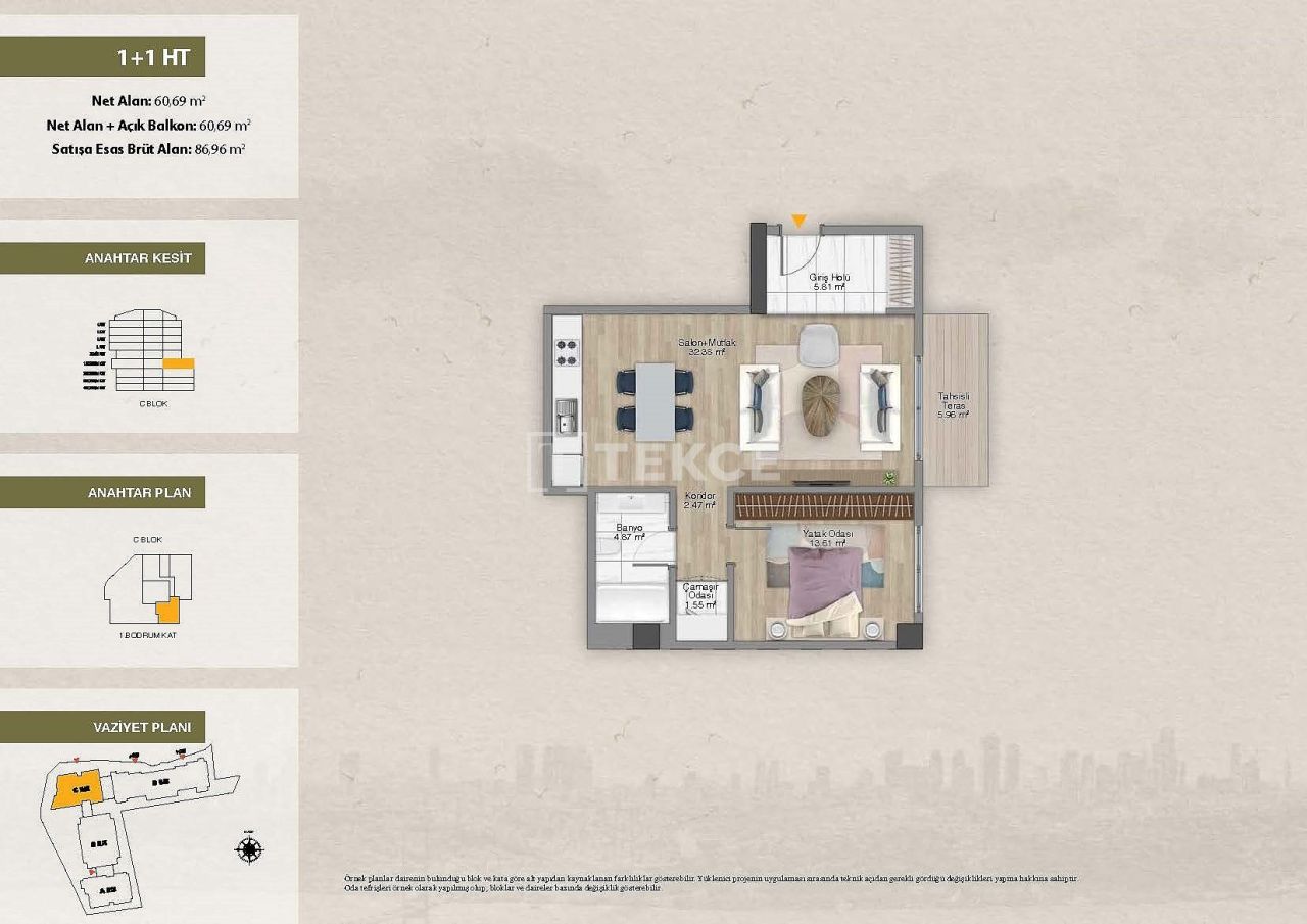 Апартаменты в Стамбуле, Турция, 240 м² - фото 19
