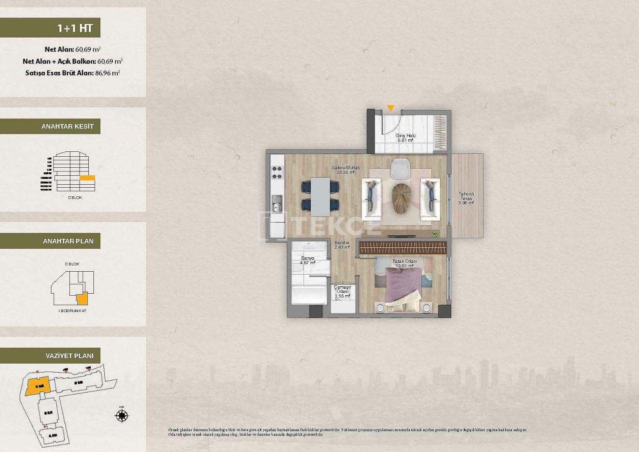 Апартаменты в Стамбуле, Турция, 220 м² - фото 19