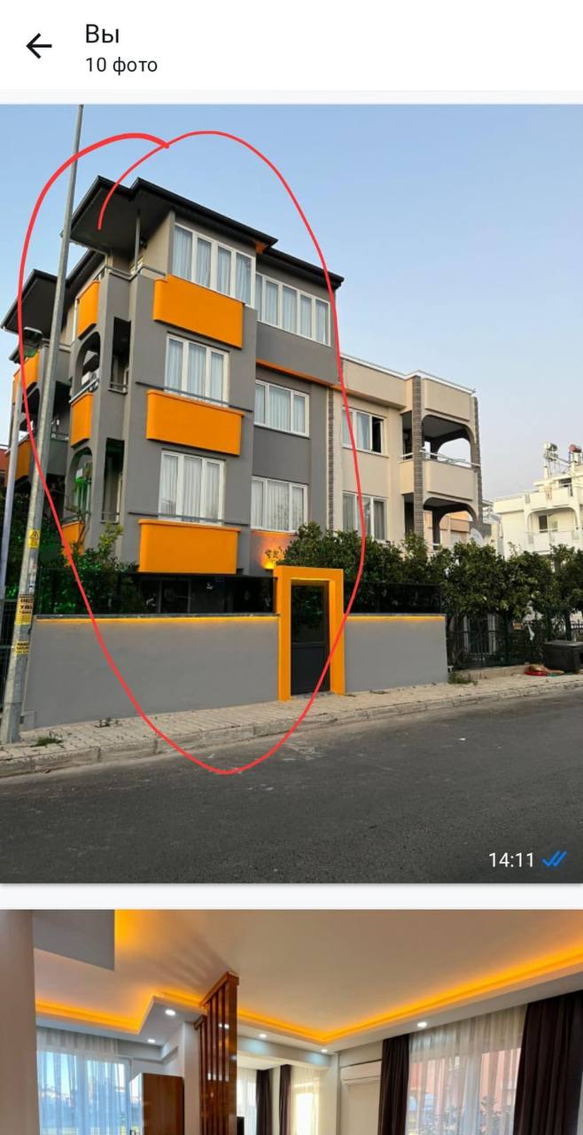 Доходный дом в Анталии, Турция, 315 м² - фото 2