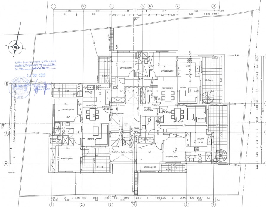 Апартаменты в Лимасоле, Кипр, 99 м² - фото 9