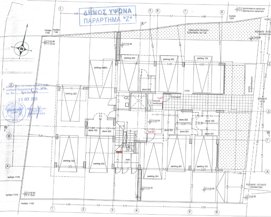 Апартаменты в Лимасоле, Кипр, 99 м² - фото 10