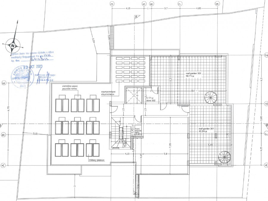 Пентхаус в Лимасоле, Кипр, 97 м² - фото 11