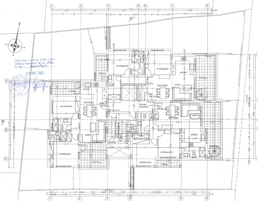 Пентхаус в Лимасоле, Кипр, 97 м² - фото 12