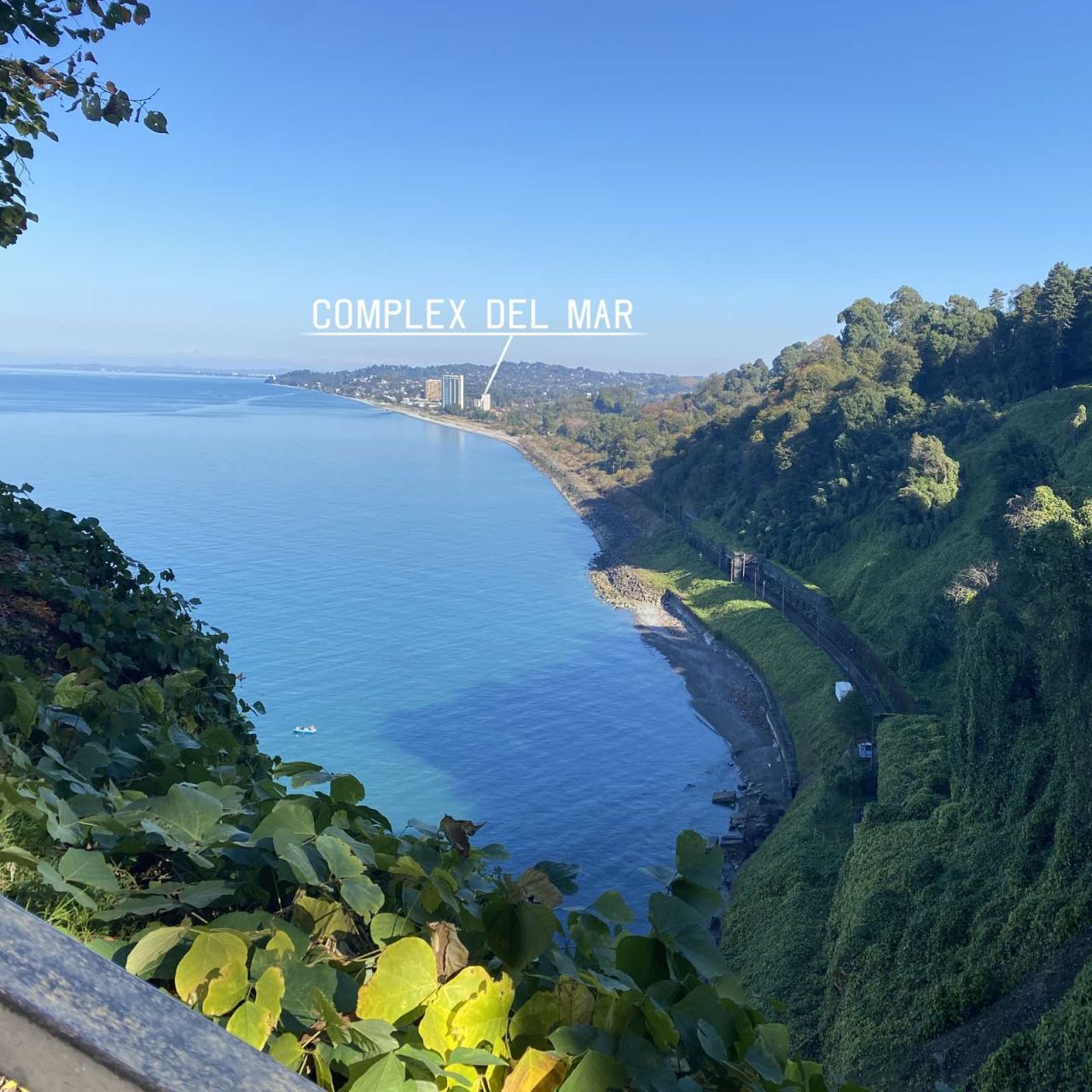 Квартира в Батуми, Грузия, 69.6 м² - фото 12