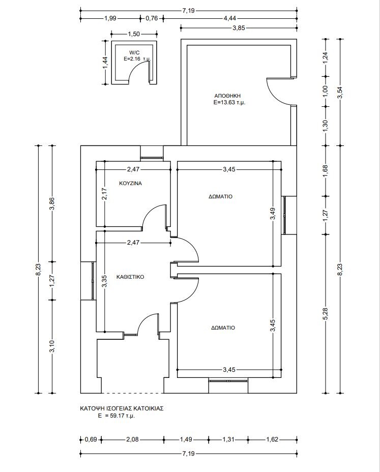 Дом на Кассандре, Греция, 75 м² - фото 10