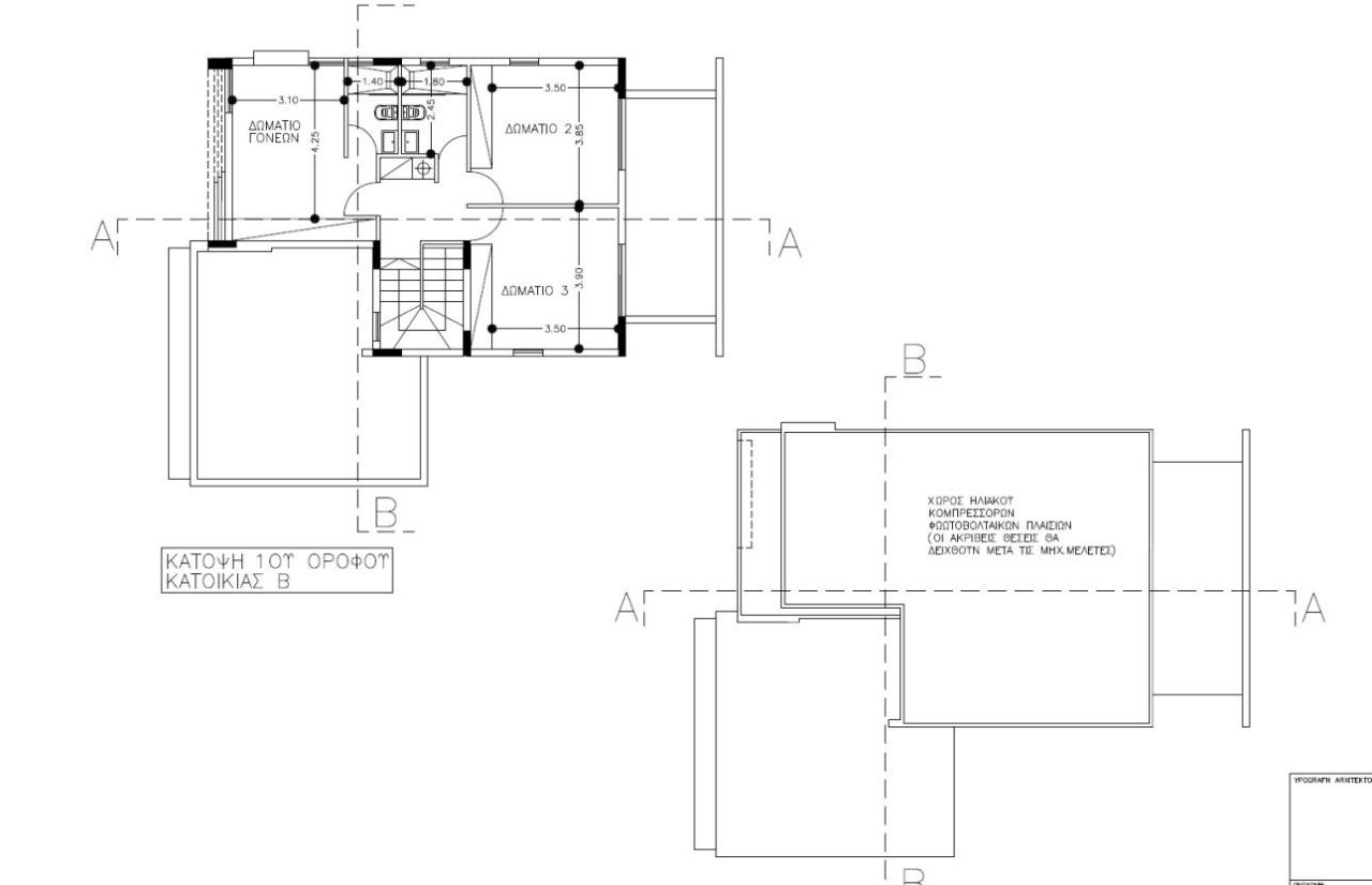 Вилла в Лимасоле, Кипр, 176 м² - фото 4