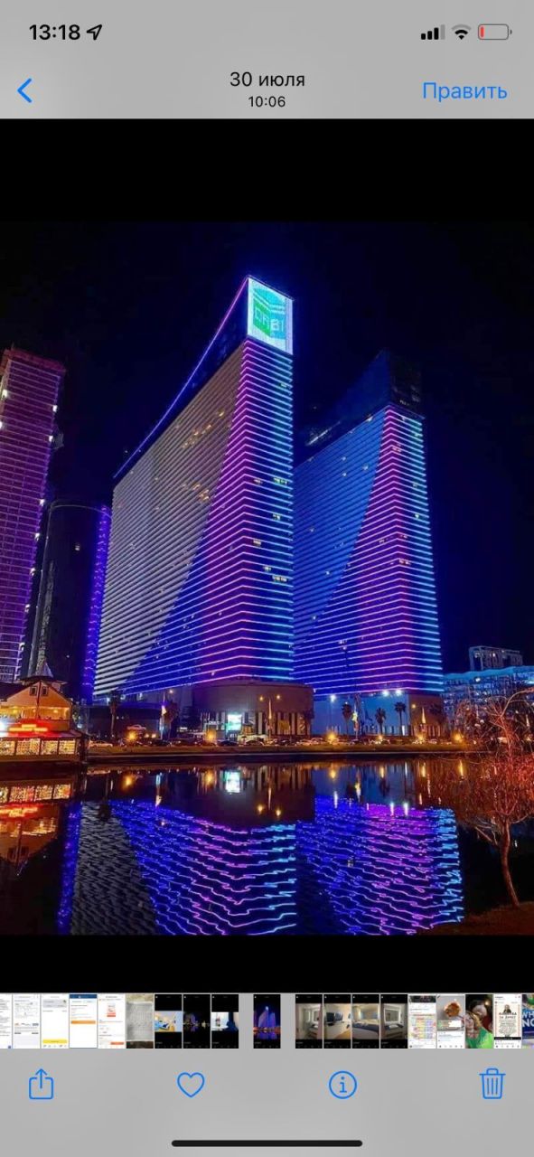 Апартаменты в Батуми, Грузия, 30 м² - фото 10