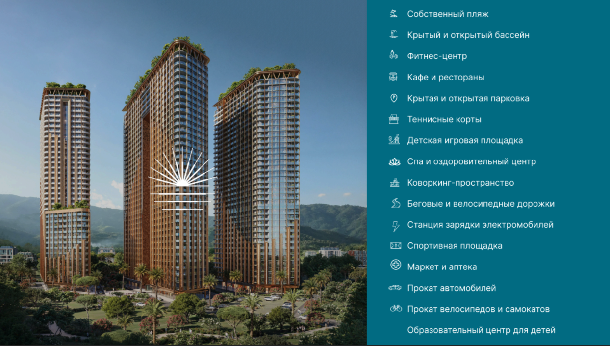 Квартира в Кобулети, Грузия, 35 м² - фото 6