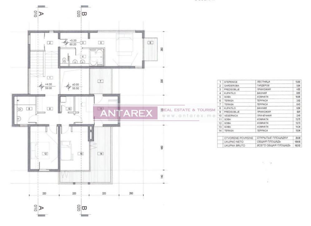 Земля в Морини, Черногория, 570 м² - фото 12
