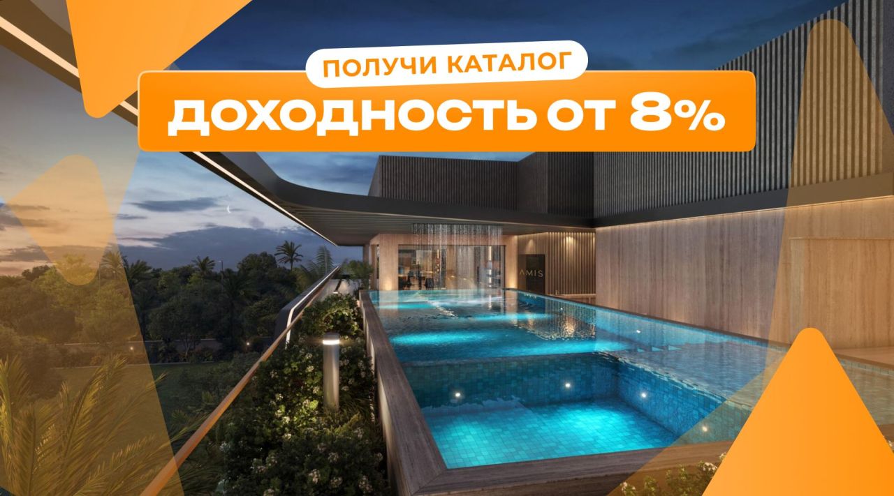 Квартира в Дубае, ОАЭ, 59 м² - фото 1