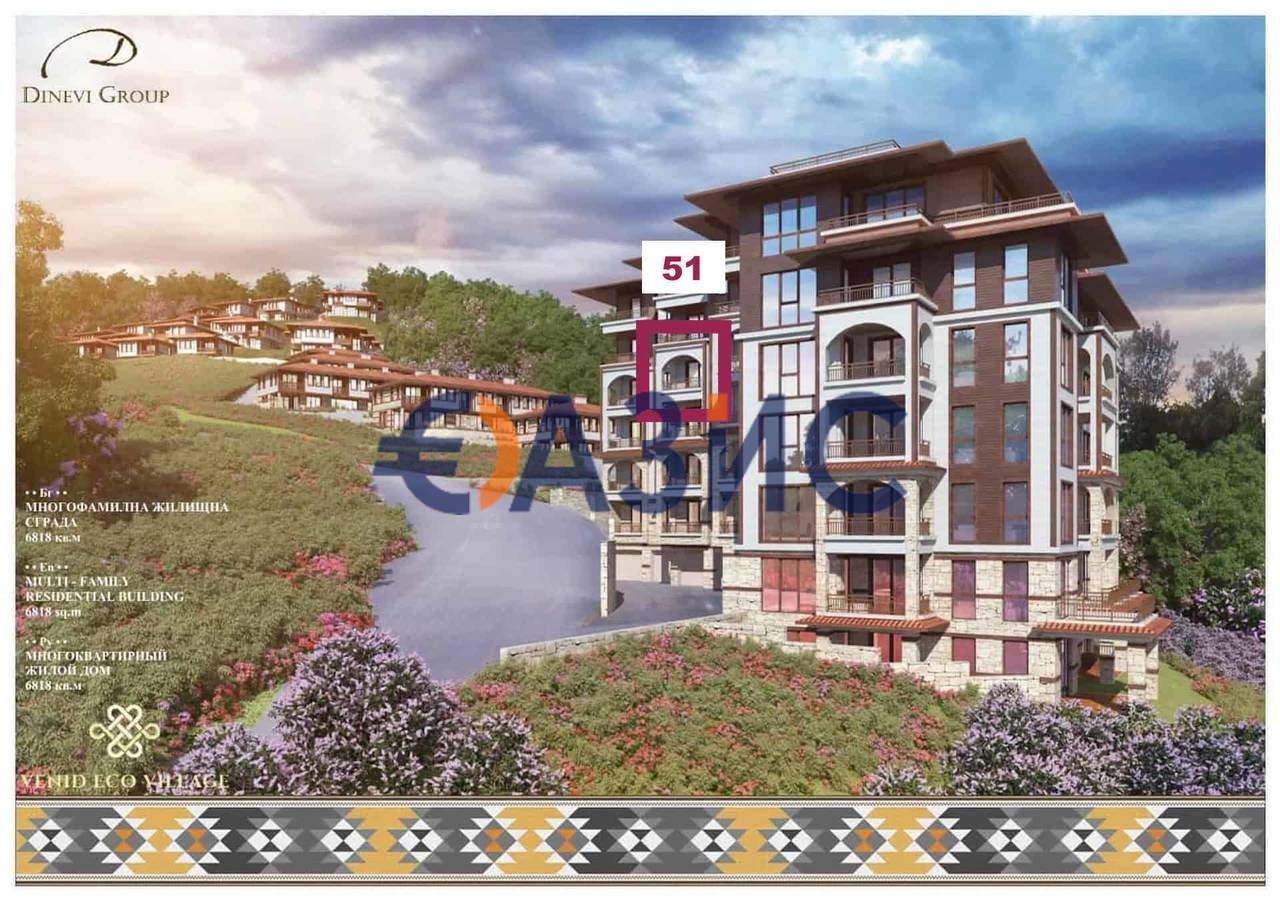 Апартаменты в Святом Власе, Болгария, 73.9 м² - фото 6