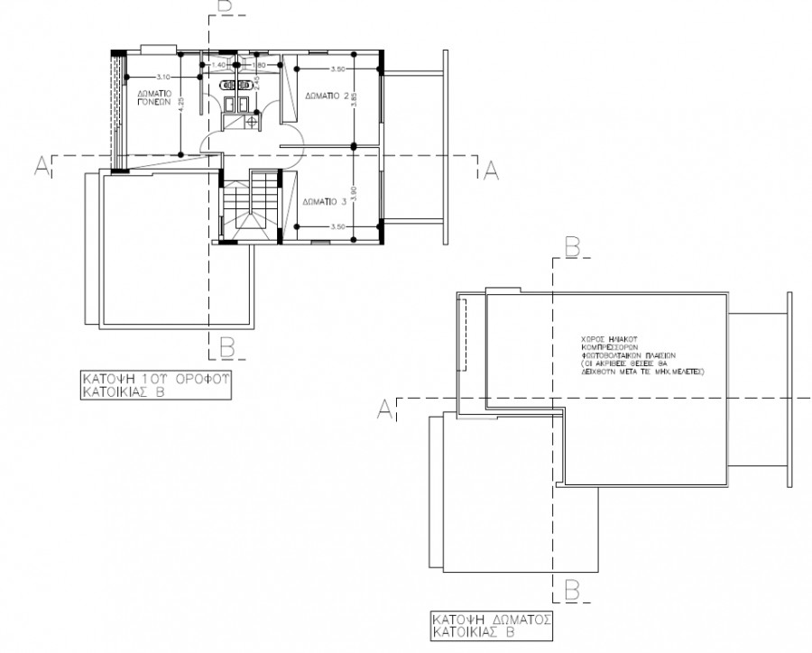 Вилла в Лимасоле, Кипр, 179 м² - фото 3