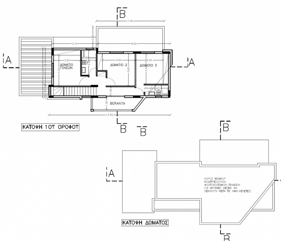 Вилла в Лимасоле, Кипр, 169 м² - фото 3