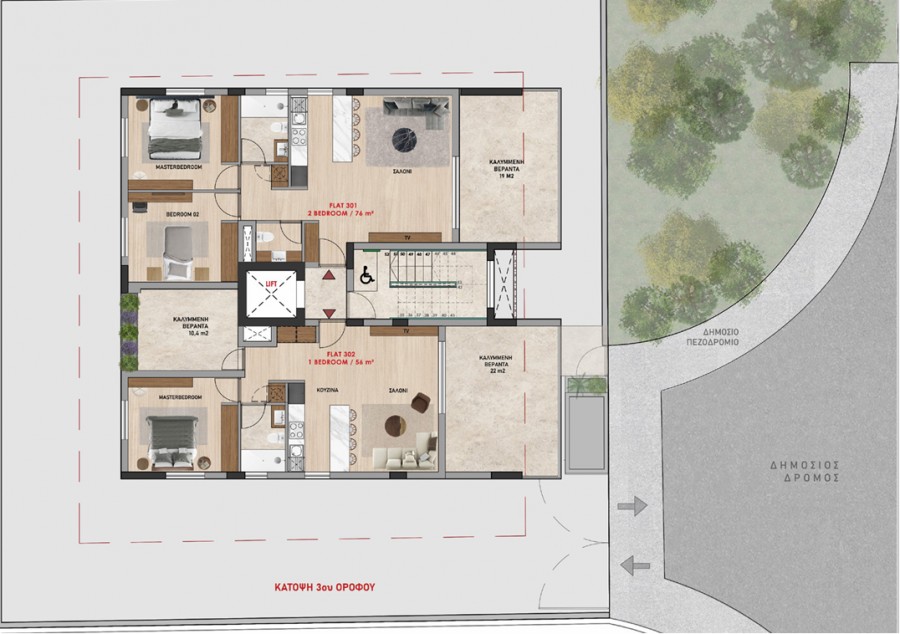 Коммерческая недвижимость в Лимасоле, Кипр, 555 м² - фото 11