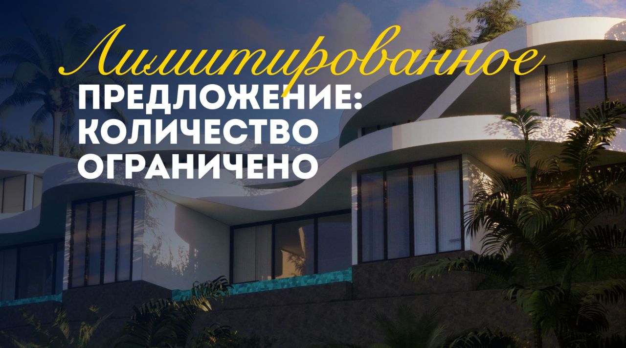 Вилла в Денпасаре, Индонезия, 70 м² - фото 1