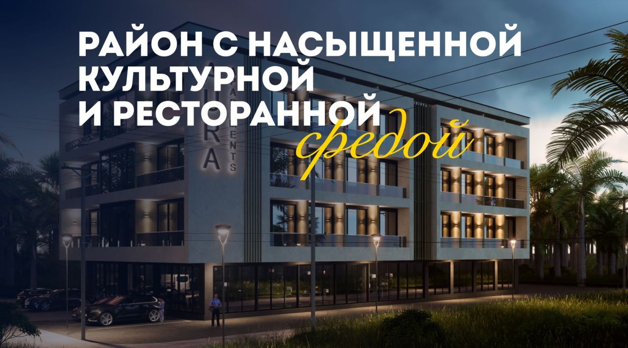 Квартира в Убуде, Индонезия, 28.4 м² - фото 1