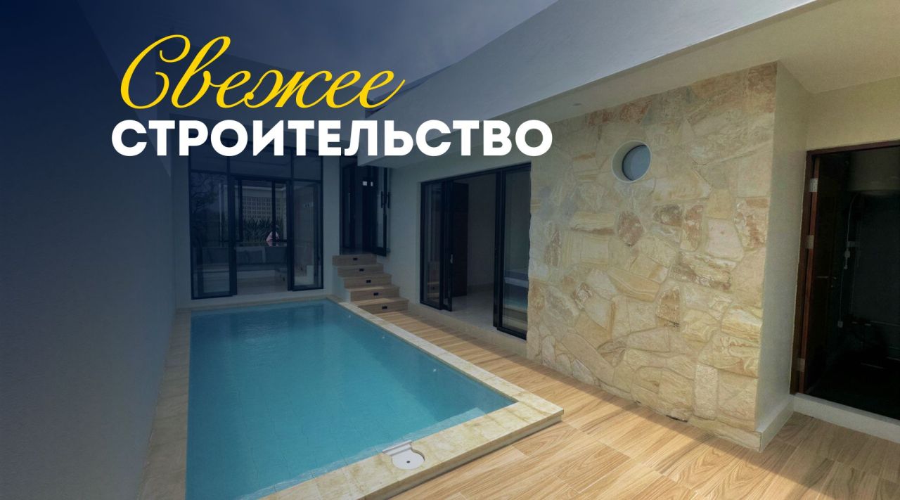 Вилла в Чангу, Индонезия, 123 м² - фото 1