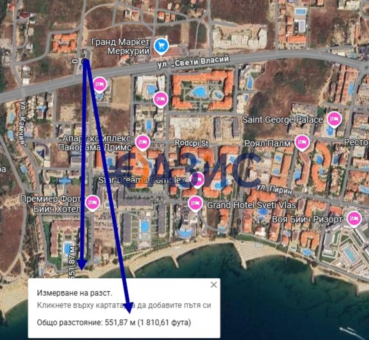 Апартаменты в Святом Власе, Болгария, 21.2 м² - фото 17