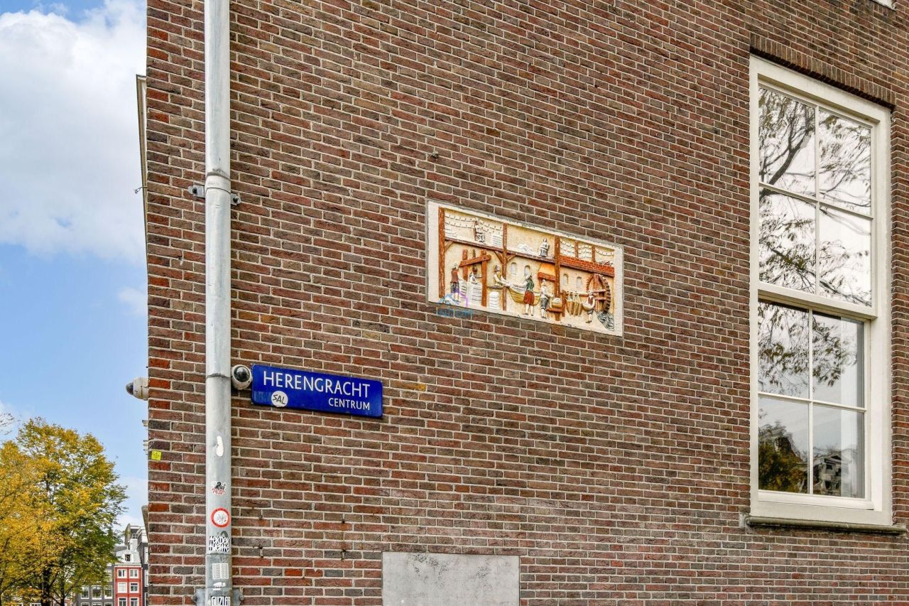 Апартаменты в Амстердаме, Нидерланды, 29 м² - фото 15