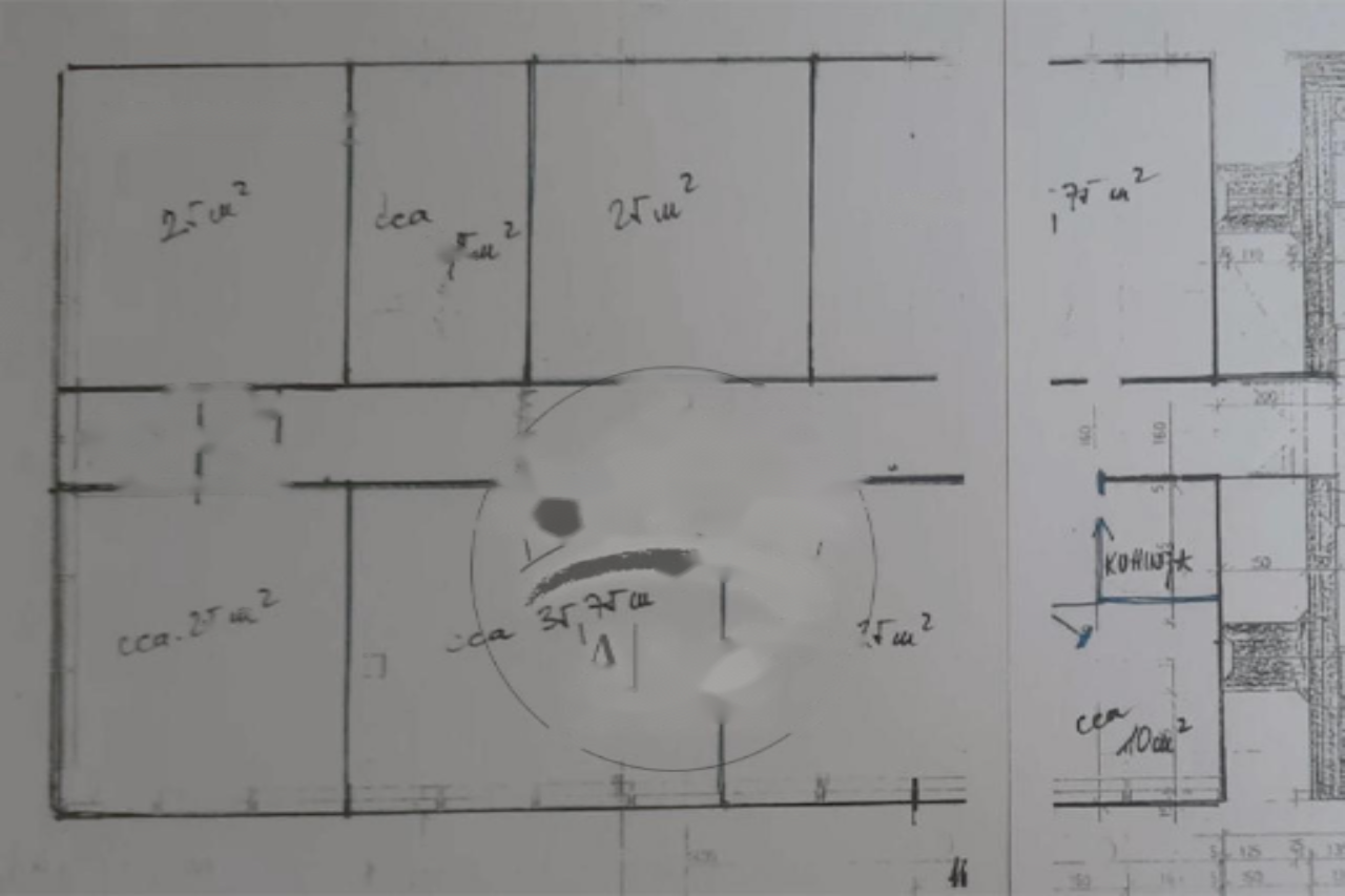 Офис в Любляне, Словения, 295 м² - фото 2