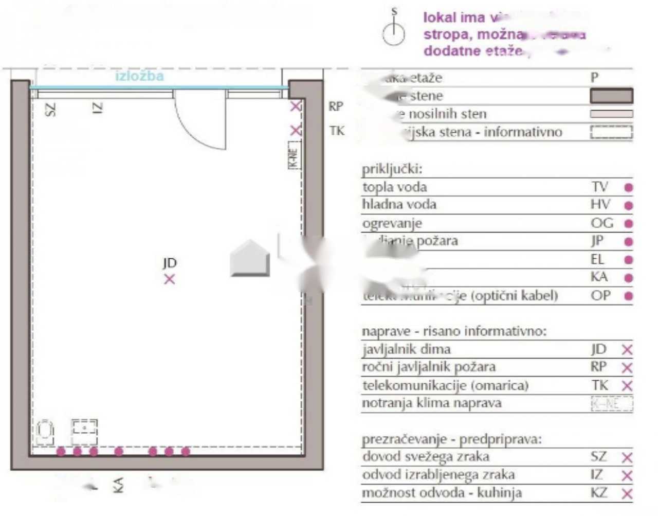 Офис в Любляне, Словения, 48 м² - фото 2