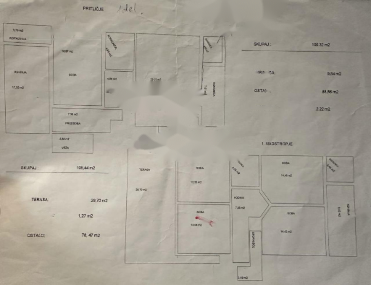 Дом в Любляне, Словения, 200 м² - фото 2