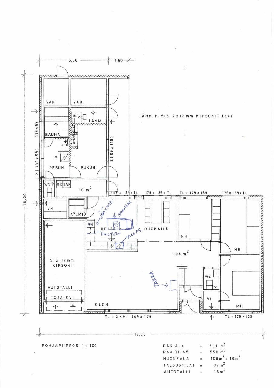 Дом Кеминмаа, Финляндия, 118 м² - фото 2