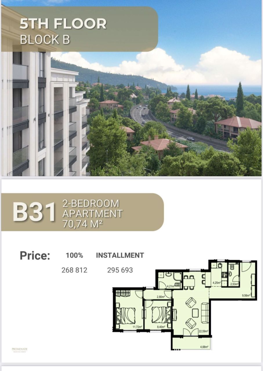 Апартаменты в Будве, Черногория, 57 м² - фото 3