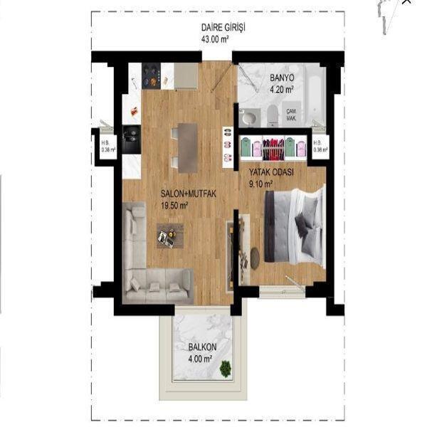 Квартира в Анталии, Турция, 43 м² - фото 2