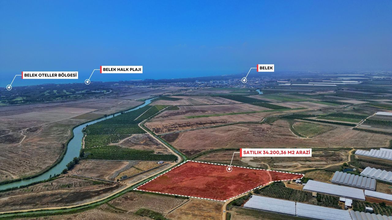 Земля в Анталии, Турция, 342 сот. - фото 3