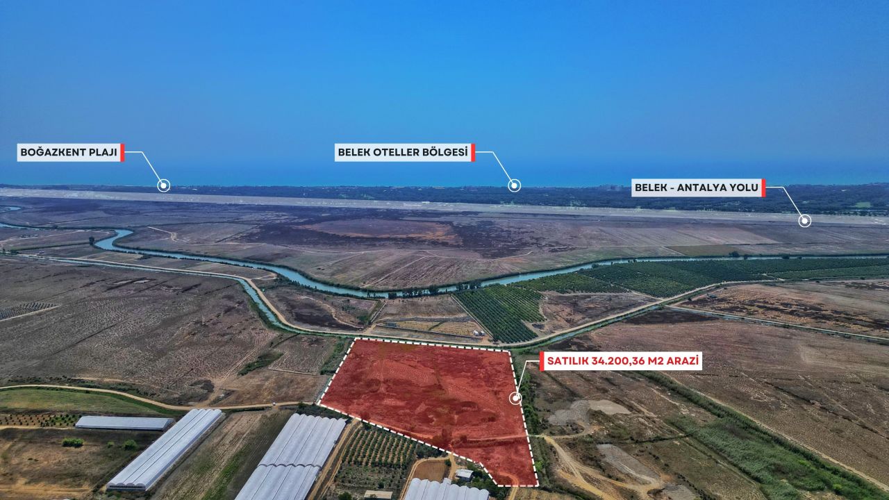 Земля в Анталии, Турция, 342 сот. - фото 8