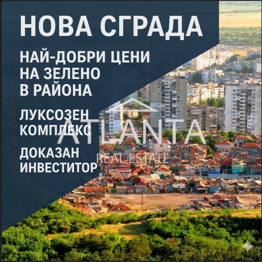 Апартаменты в Варне, Болгария, 47 м² - фото 1