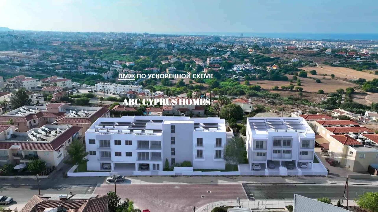 Апартаменты в Пафосе, Кипр, 87 м² - фото 1