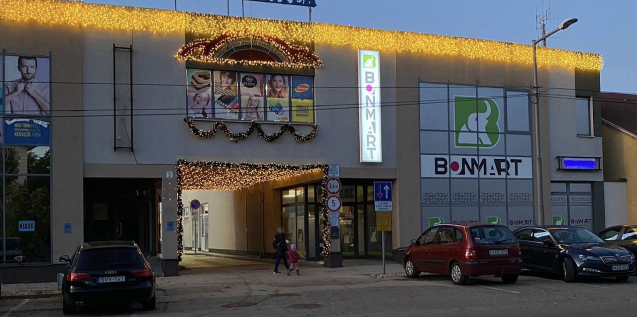 Магазин Csorna, Венгрия, 3 952 м² - фото 2